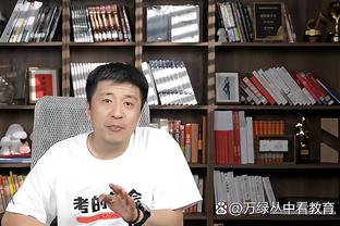 凯恩：人们期待我们6-0北马其顿，但他们世预赛曾淘汰意大利